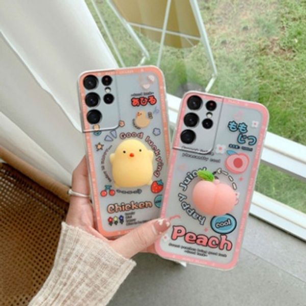 갤럭시 S22 울트라 병아리 복숭아 말랑이 모찌 케이스