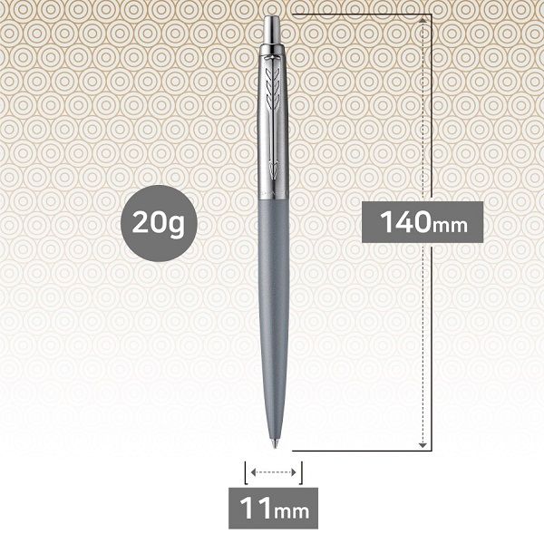 파카 조터 XL 고급 유성볼펜 매트 그레이 CT 8531
