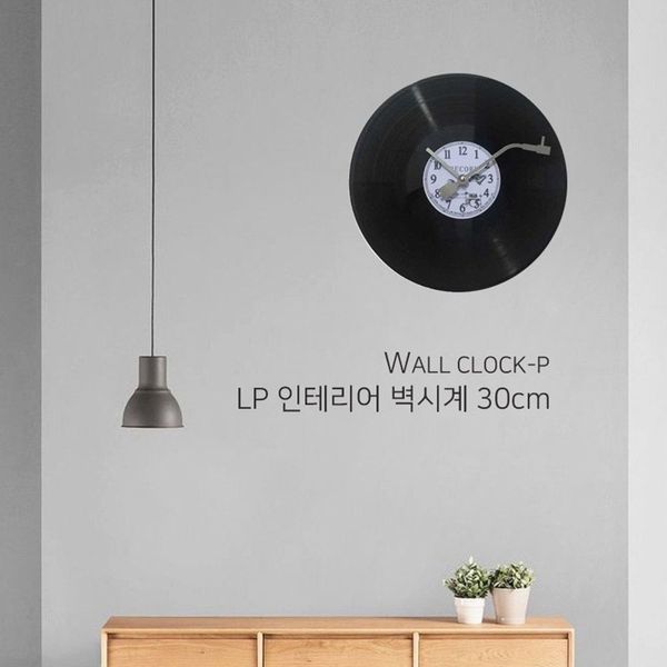 GDM 인테리어 레코드판 저소음 벽시계(WFGR9I6)