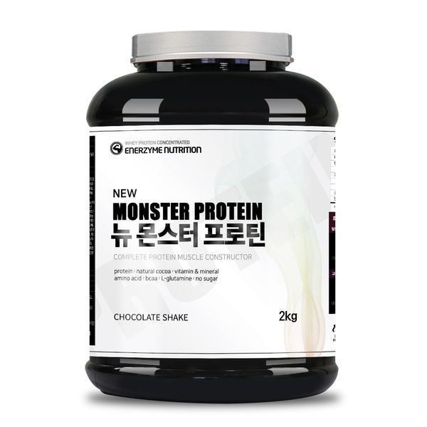 [헬스빌] 뉴 몬스터 프로틴 2kg / 유청단백 보충제