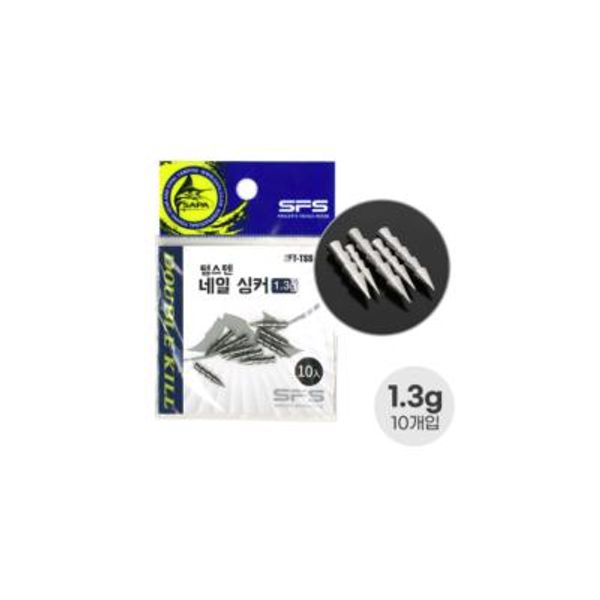 싸파 텅스텐 네일싱커 1.3g 10개/1봉 네꼬 싱커 배스