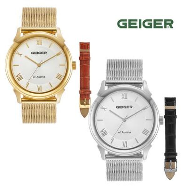 가이거(GEIGER) 남녀 메쉬 시계 GE1224 택1