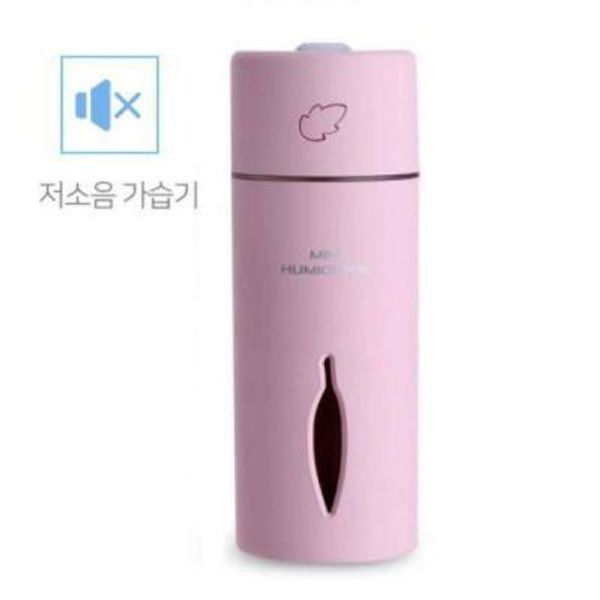 파베르 탁상용 USB가습기 저소음 무드등기능