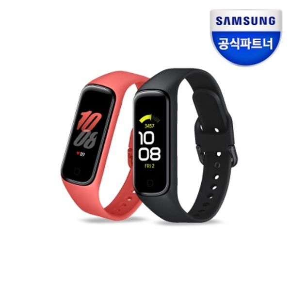 Sumsing R220 SAMSUNG 삼성전자 갤럭시 핏2 스마트밴드 SM-R220 - 핫트랙스