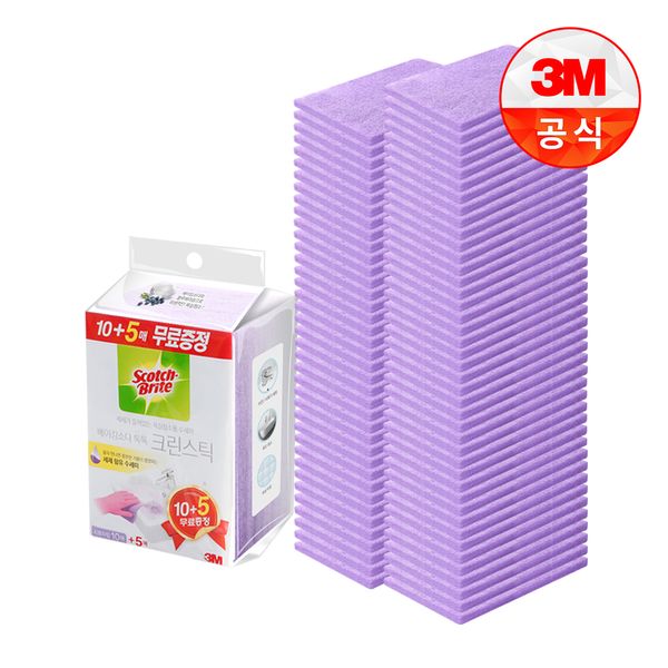 [3M]욕실청소용 크린스틱 시트타입 10+5입 5개