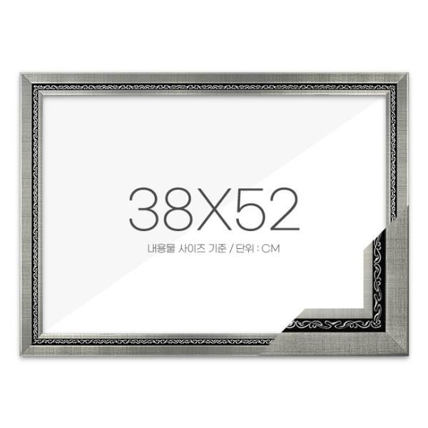 퍼즐액자 38x52 고급형 그레이스 그레이
