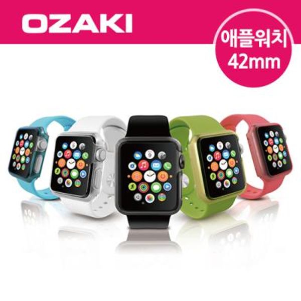[OZAKI] 애플워치 컬러풀 투명 케이스[5개세트][42mm]