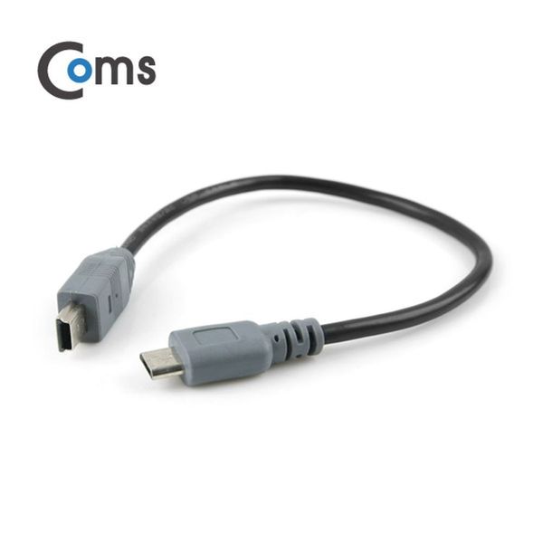Coms Micro USB Mini USB 케이블 25cm(WFFQ018)
