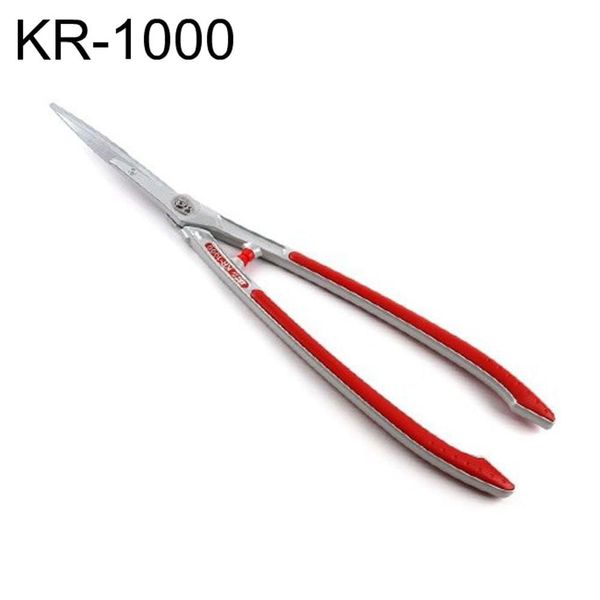 양손가위 KR-1000 ARS(WFI6CIU)