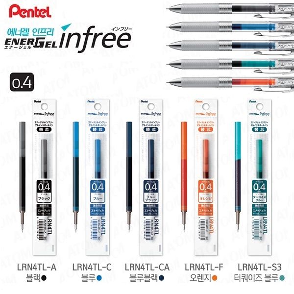 펜펠 에너겔 인프리 0.4mm 리필심 LRN4TL 1개