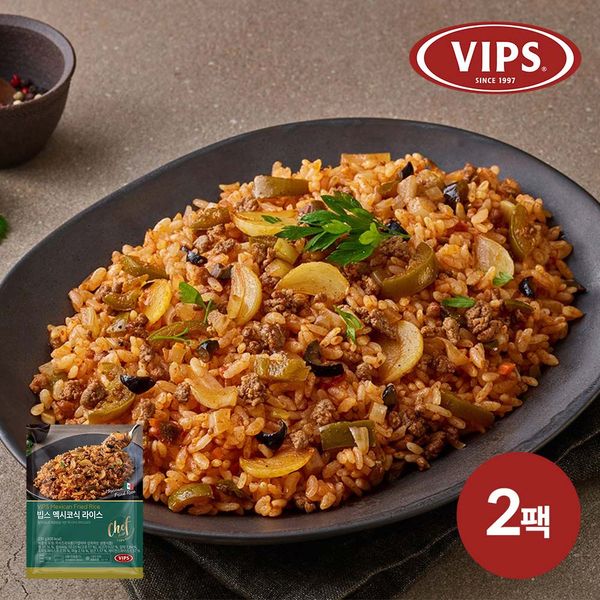 핫트랙스 상품