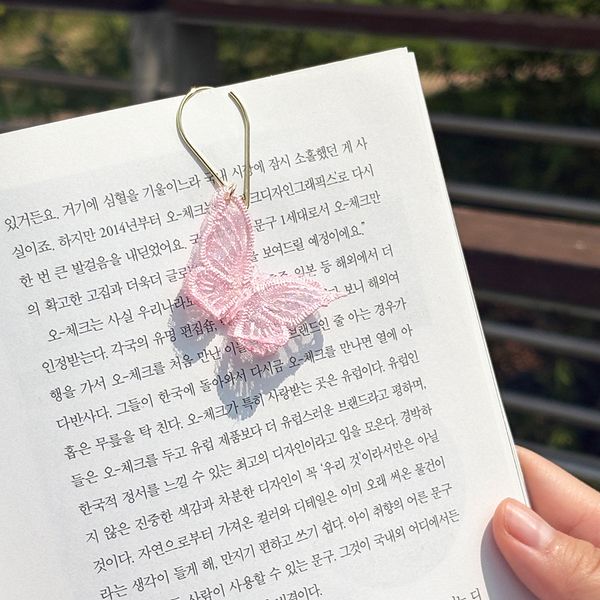 오첵 하늘하늘 큐트팻치 책갈피 북마크 북클립