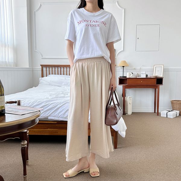 피에르 251 와이드 치마 바지 데일리 캐주얼 팬츠