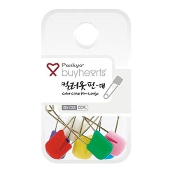 hplusmall 바이하츠 컬러옷핀 대(대 55mm) - 핫트랙스