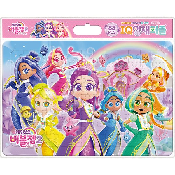 레인보우 버블젬 2 시크릿 판퍼즐 88조각