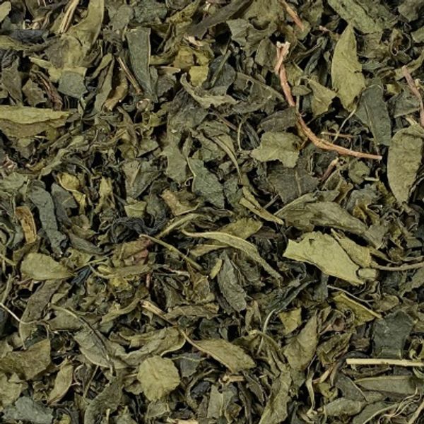 국산 녹차 녹차잎 250g