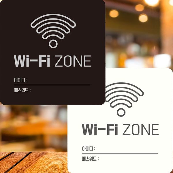 정사각 Wi 부착형 22x22cm Fi 안내판 ZONE1(WFFH0YM)
