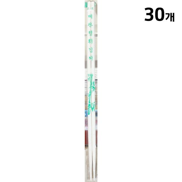 튀김젓가락(다께바시 45Cm)X30(WE7BFBE)