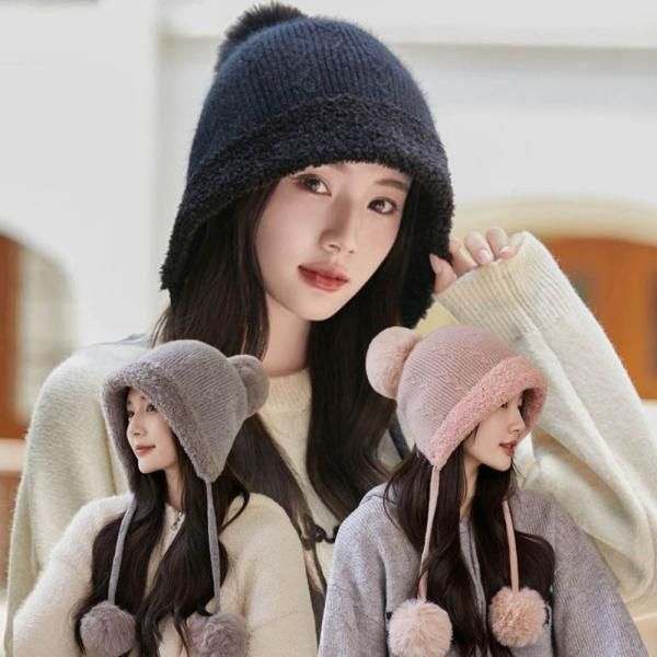 여자 방울 패턴 벙거지 패션 니트 털모자 겨울