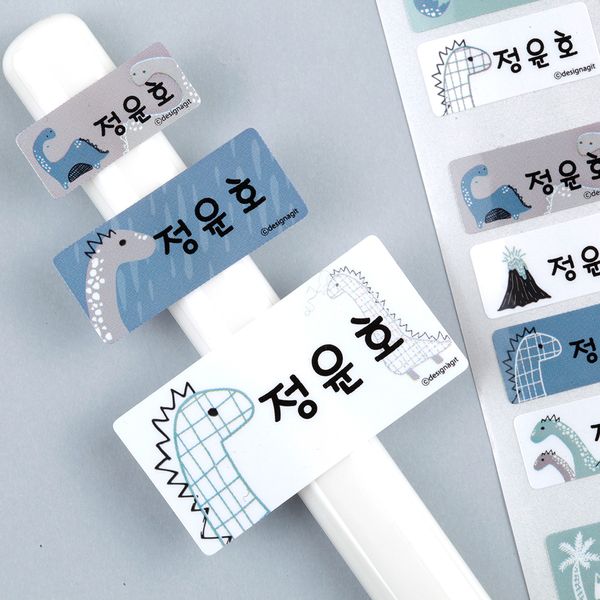 방수네임스티커쥬라기월드 사이즈혼합