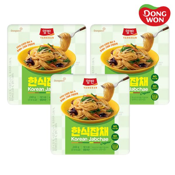 핫트랙스 상품