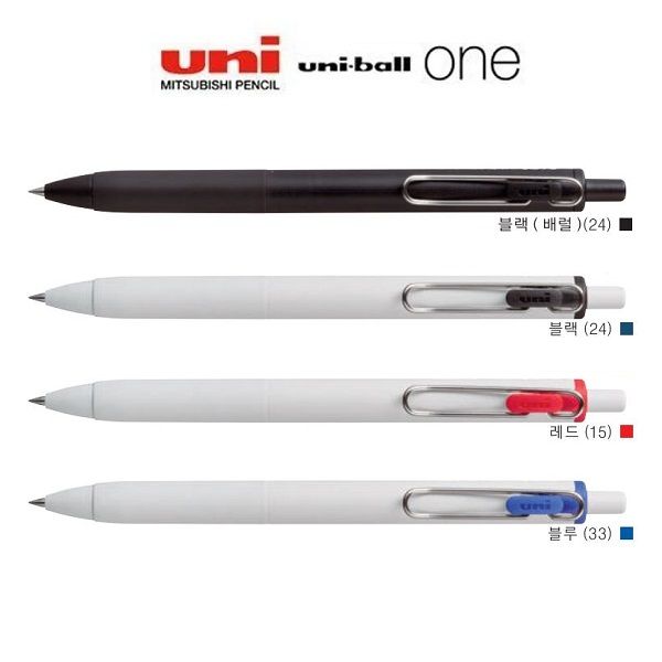 유니 0.38mm 중성펜 유니볼 ONE 리필심 UMR-38S 1개