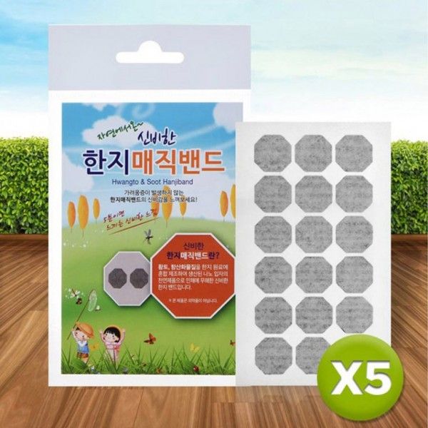 1+1천연 황토 한지매직밴드 모기 안녕 가려울때도 벌