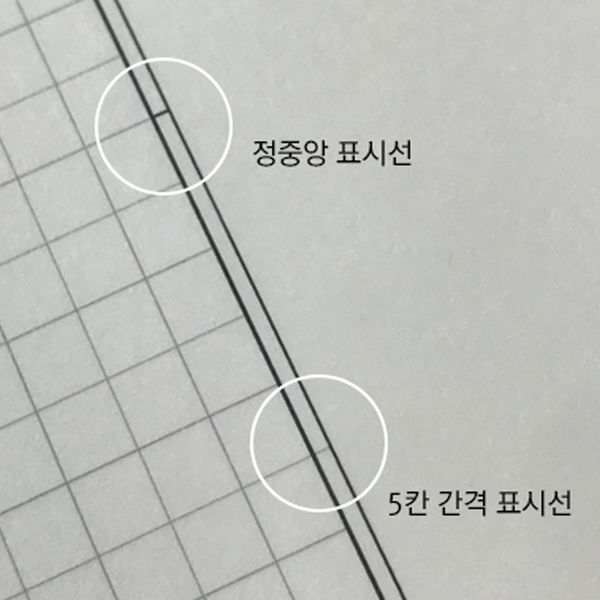 B5노트패드 가로형 [100장]  