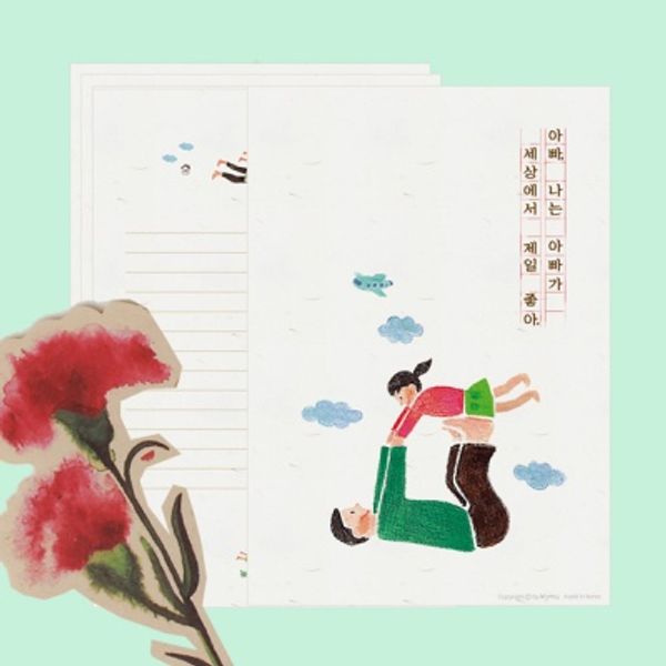 맘,대디 땡큐 레터 4종(택1)