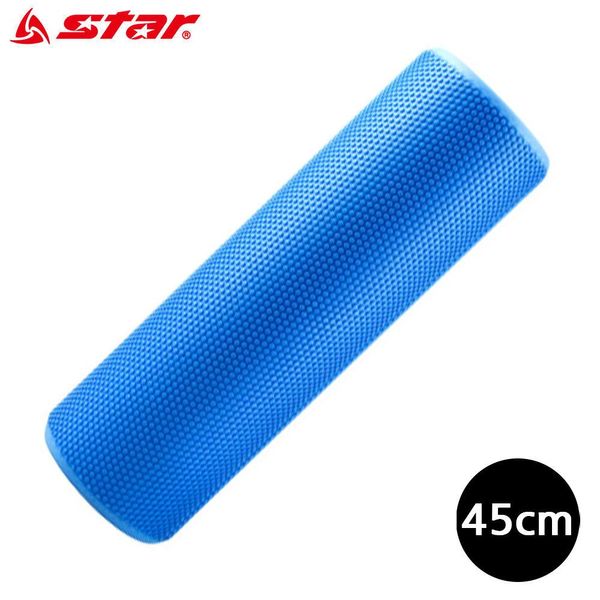 EC100 폼롤러 요가롤러 폼롤러 45cm(WFJKHCR)