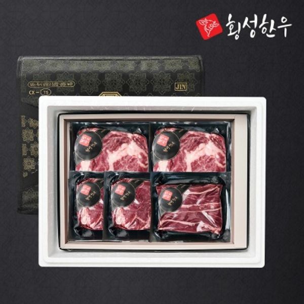 [횡성한우] 1등급이상 명품 구이혼합 선물세트 3호