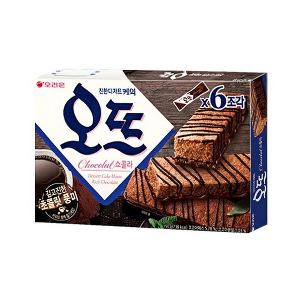 hellowshopping 오리온 오뜨 쇼콜라 150g - 핫트랙스