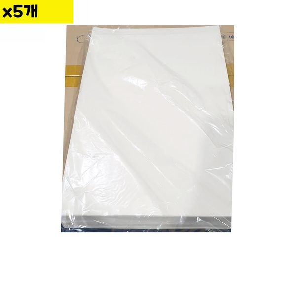 식자재 용품 유산지 30x20Cm X5개(WC7E86A)