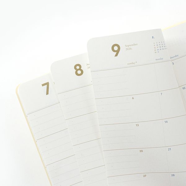 생각보관함 스몰 월간 2026년