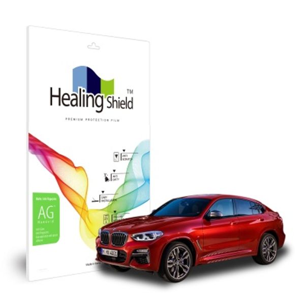 BMW X4 2019 10.25인치 내비게이션 저반사 보호필름