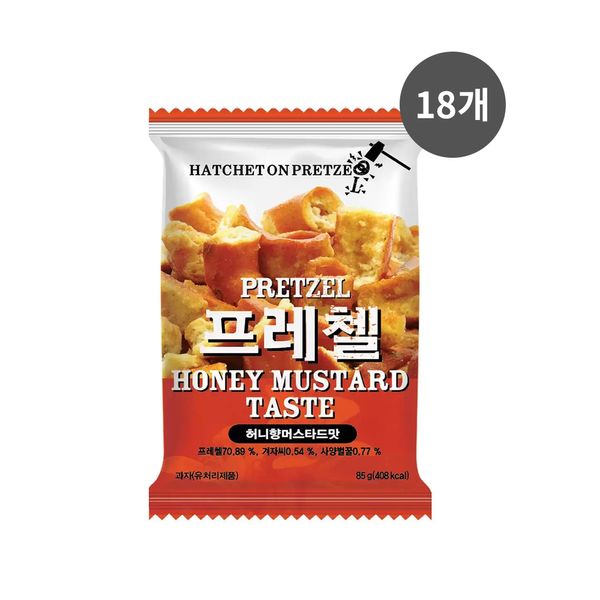 프레첼 허니 머스타드맛 85g x 18pk 과자