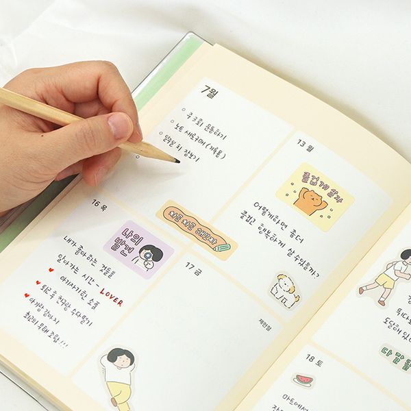 2026 일상 다이어리 세트 (달력+스티커6매 날짜형)
