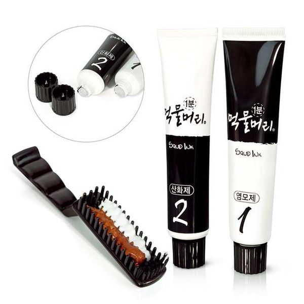 1분 순한 천연 오징어먹물 새치염색약(W42780A)