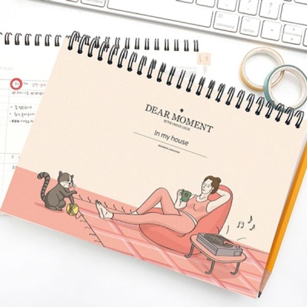 위클리 플래너 (A5 만년형) - 휴식, 소소한 행복