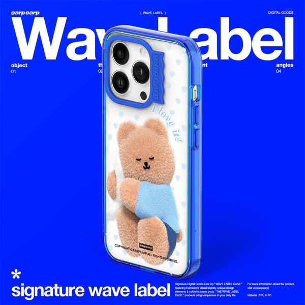 발렌타인 러브 코비-BLUE(웨이브라벨)