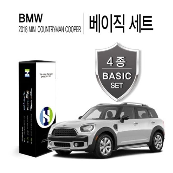 BMW 2018 미니 컨트리맨 쿠퍼 PPF필름 4종 세트