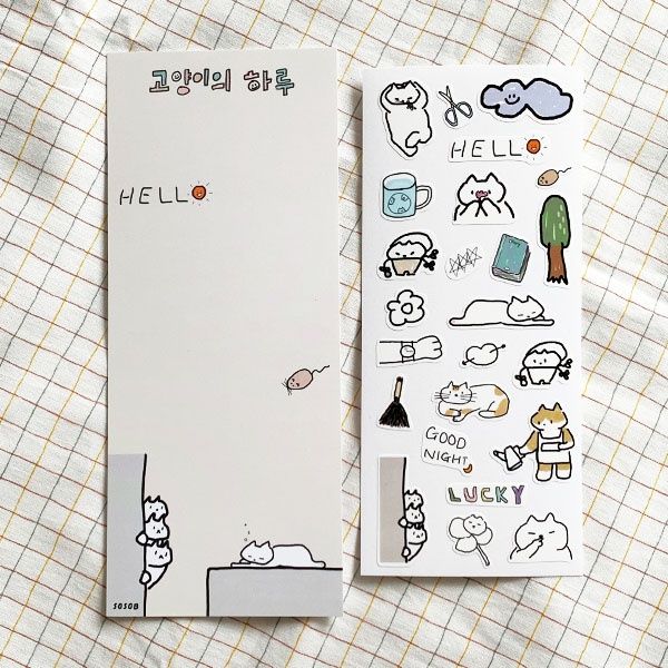 소소비_고양이의 하루 스티커