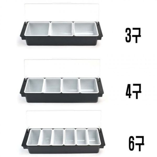 양념통 케이스 조미료 케빵 토핑통 1p(WFGS8Z0)