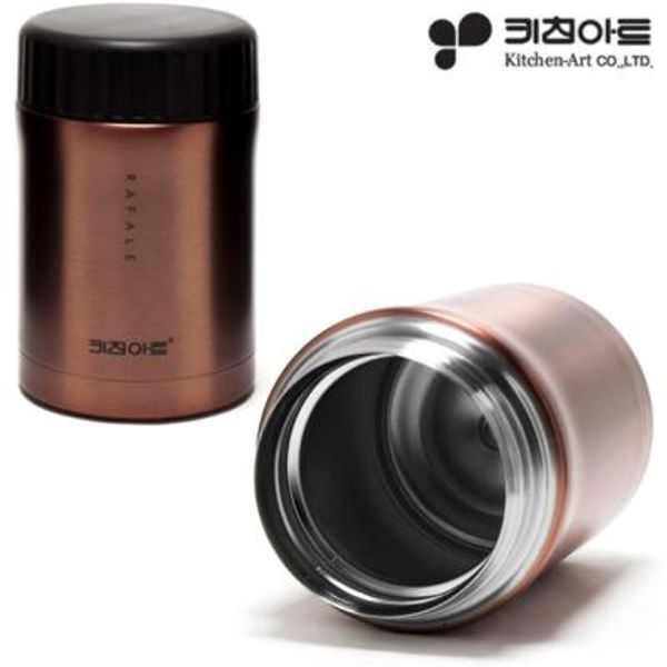 키친아트 보온죽통 430ml 수능 직장인도시락 밥 국통