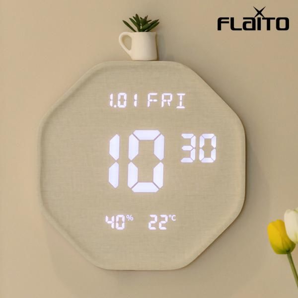 플라이토 루나 헥사곤 LED 벽시계 29.5cm JS-i76