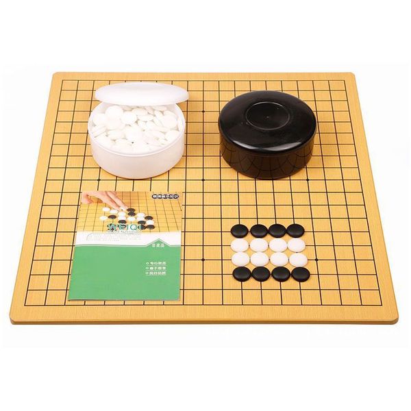 바둑알361개 판47cm*44cm*0.5cm 입문용 바둑세트 BB02