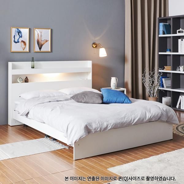 아르메 엘피노 LED 일반형 침대 SS_독립라텍스매트