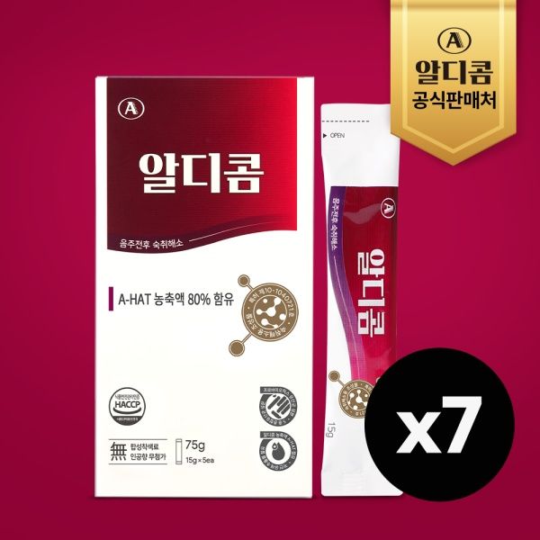 알디콤 숙취해소제 15g 5포 7개
