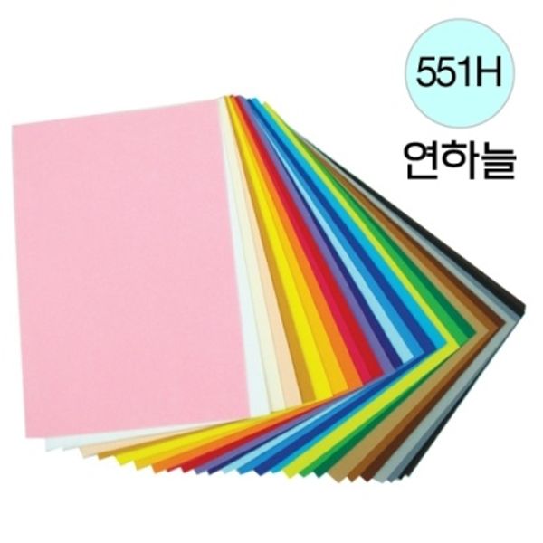[청양토이] 칼라펠트접착45*30 (551H) 연하늘 [개/1]  142621