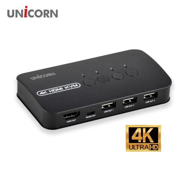 유니콘 4K 4포트 HDMI KVM스위치 모니터 키보드마우스
